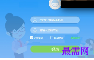 1718719754409276.png image.png