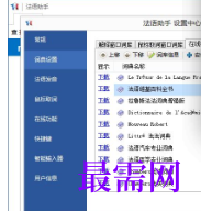 1718721547715788.png image.png