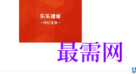 1718722162122331.png image.png
