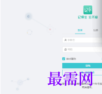 1718722189362740.png image.png