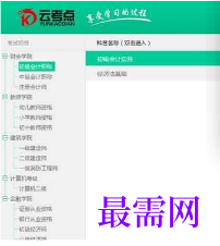 1718722347218034.png image.png