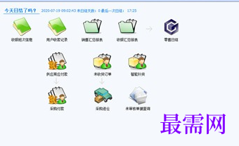 1718775844291233.png image.png