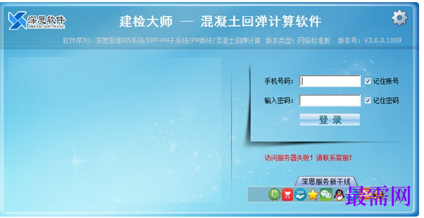 1718778359506295.png image.png