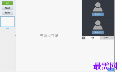 1718786647568248.png image.png
