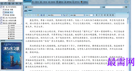 1718786891682185.png image.png