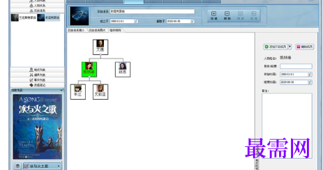 1718786921556592.png image.png