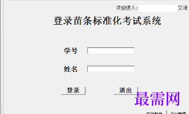 1718788588948560.png image.png