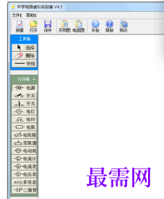 1718789331295232.png image.png