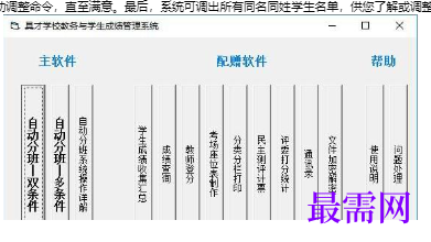 1718789659390191.png image.png