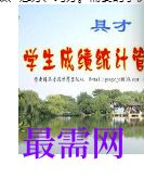 1718789689609866.png image.png