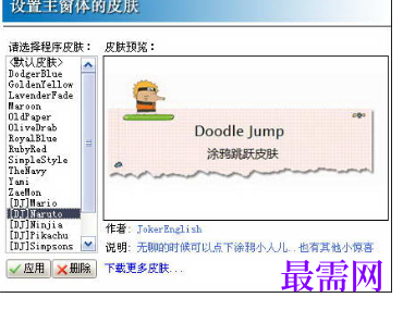 1718790157640308.png image.png