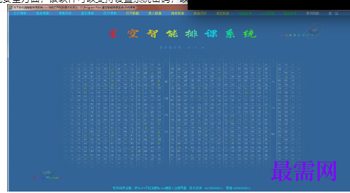 1718791280239751.png image.png
