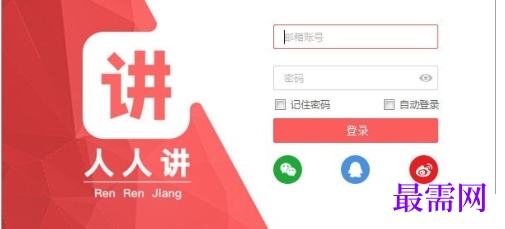 1718791802988356.png image.png