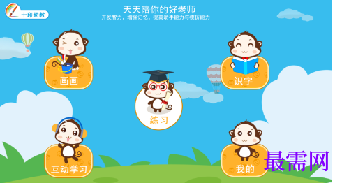 1718791867212403.png image.png