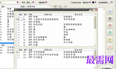 1718792014967789.png image.png