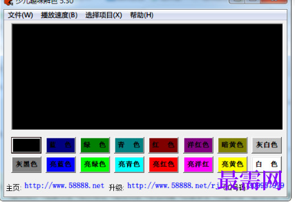 1718792406257474.png image.png