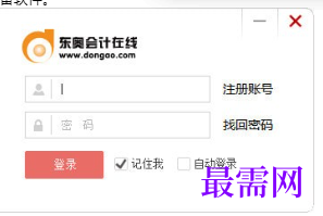 1718794240698888.png image.png