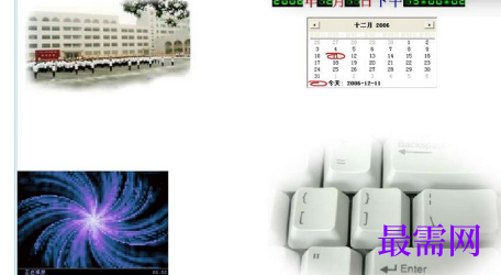 1718794499925642.png image.png