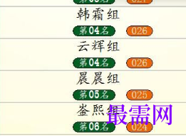 1718796966294729.png image.png