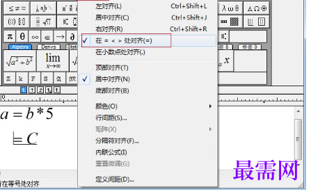 1718797277937641.png image.png