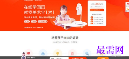 1718797588829437.png image.png