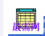 1718797832731088.png image.png