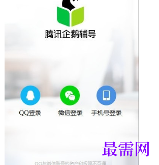 1718798099275714.png image.png