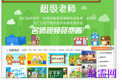 1718798158224070.png image.png