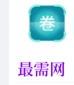 1718798286983395.png image.png
