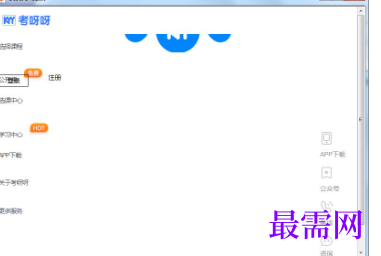 1718798302621246.png image.png