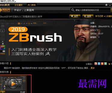 1718799476855469.png image.png