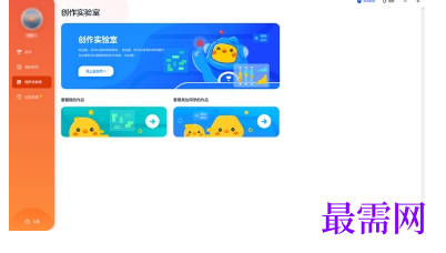1718799493548080.png image.png