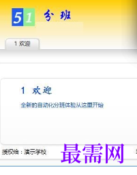 1718799795887699.png image.png