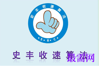 1718800183139542.png image.png