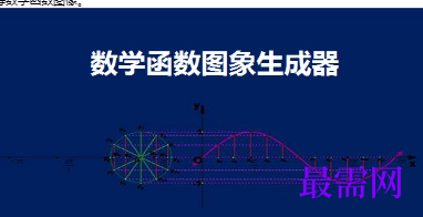 1718800922320579.png image.png
