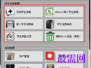 1718800991234224.png image.png