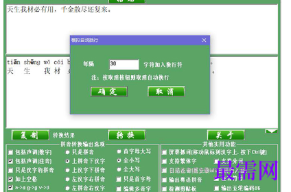 1718801045294398.png image.png