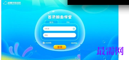 1718866826416150.png image.png