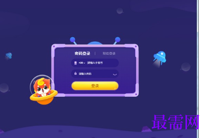 1718866846272674.png image.png