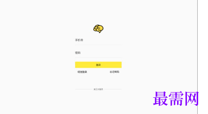 1718866927167500.png image.png