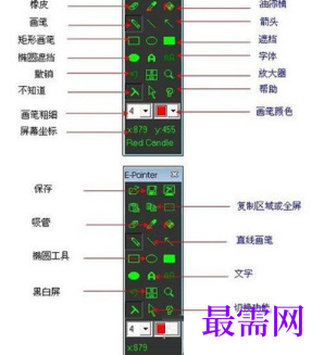 1718867051944911.png image.png