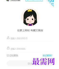1718867104329998.png image.png