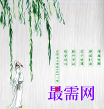 1718868214943056.png image.png