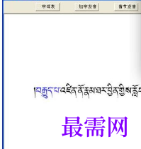 1718868230952879.png image.png
