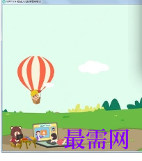 1718868310983530.png image.png