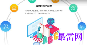 1718868458512527.png image.png