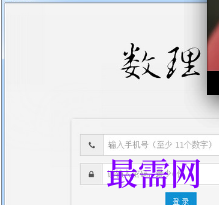 1718869037224712.png image.png