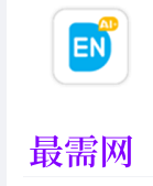 1718869359268996.png image.png