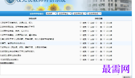 1718869727915721.png image.png