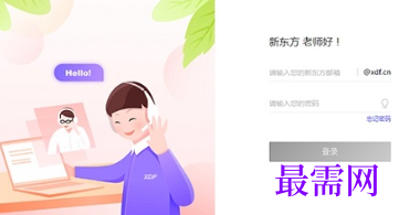 1718869959124201.png image.png